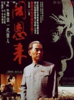 国产伦精品一区二区三区免费观看
